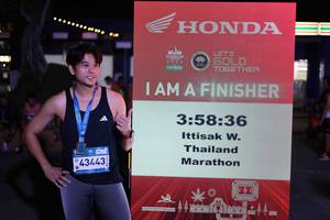 BIB: 
                            <button type="button" onclick="openModal(23796371)" class="btn btn-primary btn-sm float-right btn-popup" data-toggle="modal" data-target=".modal-high-quality">
                        <i class="fas fa-shopping-cart"></i> Add to Cart
                    </button>
                                            <button type="button" onclick="isThisMe(23796371, true)" class="btn btn-success btn-sm float-right btn-popup btn-isme hidden" data-toggle="tooltip" data-placement="bottom" title="นี่คือรูปของคุณใช่ไหม คลิกที่นี่เพื่อเอาเข้าอัลบั้ม">
                        <i class="fas fa-plus"></i> Add to album
                    </button>
                    <button type="button" onclick="isThisMe(23796371, false)" class="btn btn-warning btn-sm float-right btn-popup btn-isnotme hidden">
                        <i class="fas fa-ban"></i> Remove from album
                    </button>